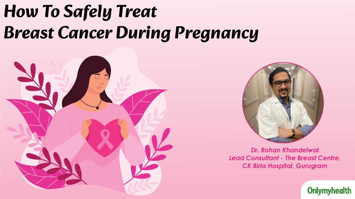 Breast Cancer During Pregnancy: Expert Warns Against Ignoring Breast Lumps, Shares Ways To Treat It Safely